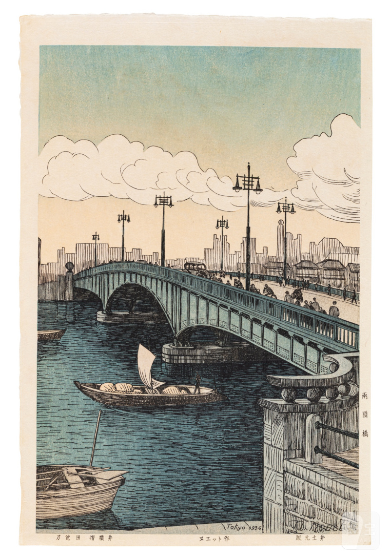 Noël Nouët (1885-1969) | The complete set of Scenes of Tokyo, Twenty-four Views (Tokyo fukei zen nijuyonmai) | Showa period, 20th century - 图25